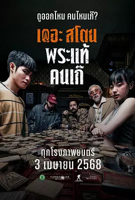亚洲欧美日本在线