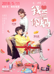 精品一区二区三区免费爱